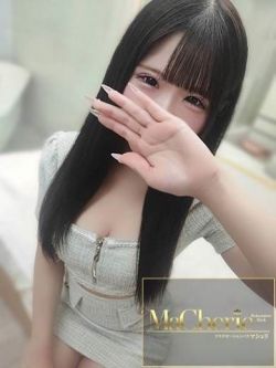 てぃな/新人割引対象