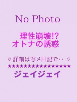 新人🔰ちひろ