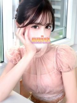 るる