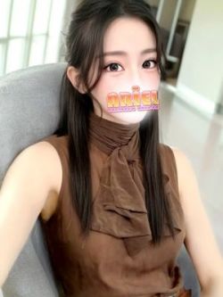 せつな