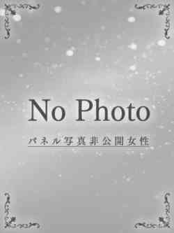 さら