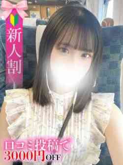 かぐや☆STANDARD