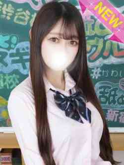 てん