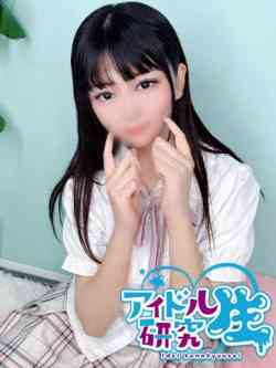 【体入割】せな