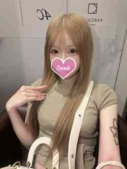 りか