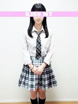 あんな