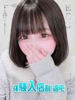 もゆ
