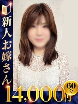 ゆうき
