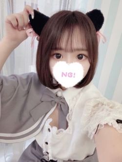 なな