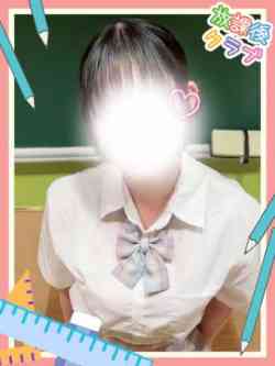 愛川みお