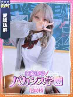 るる