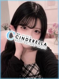 みや