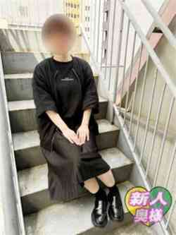 幸田ひとみ