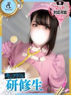 ななか【ANGEL診療可能】