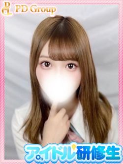 いと