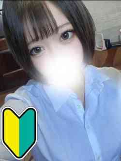 みら