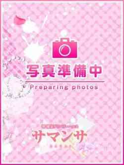 あんな