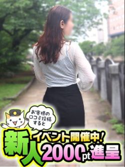 あかり
