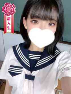 佐伯あお