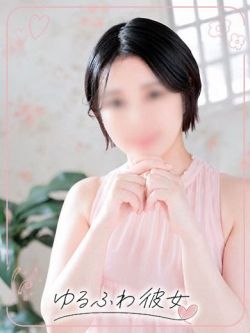あゆみ