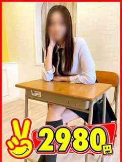 ももは