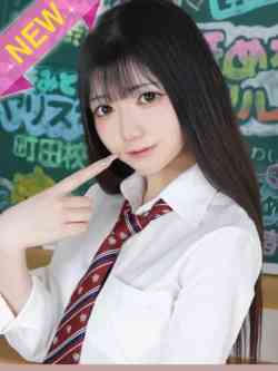 ひなみ