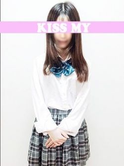 いづみ
