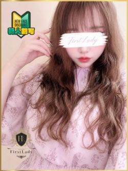 あやか