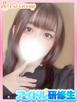 あやは
