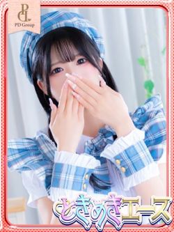 セナ