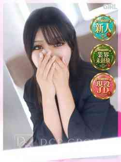 恋色-koiiro-