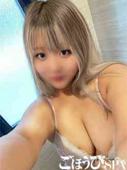 ゆらの