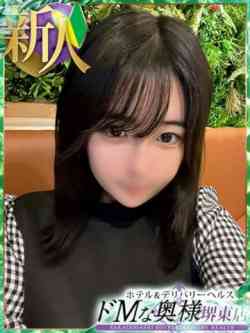 テンカ