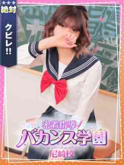あお