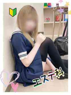 るあ