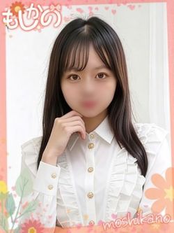 きき