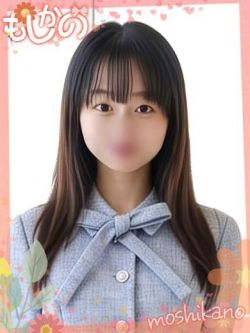 らら
