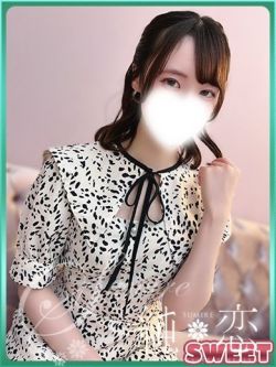 ゆか　SWEET
