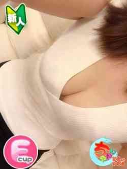 ゆず