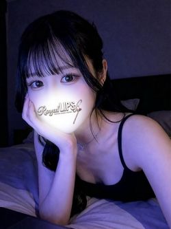 なお【ロイヤルレディ】