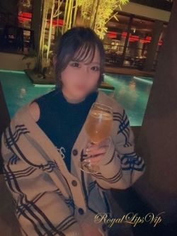 しおり【ロイヤルレディ】