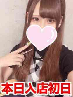 まこ