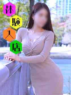 雅