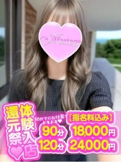 のあ
