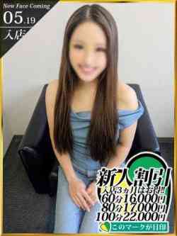 橋本せりか☆☆