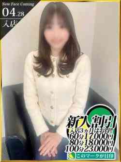 蒼井きほ☆☆☆