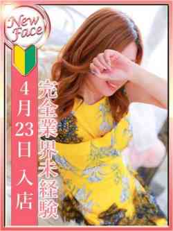上原まゆみ