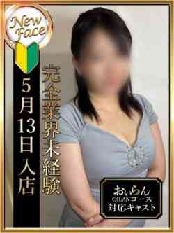 小林まき