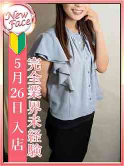 佐藤めぐ
