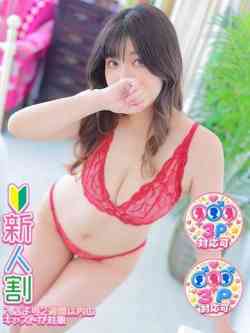 ほたる